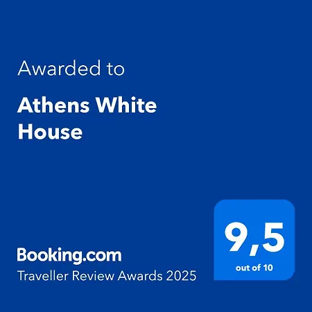 White House Atene
